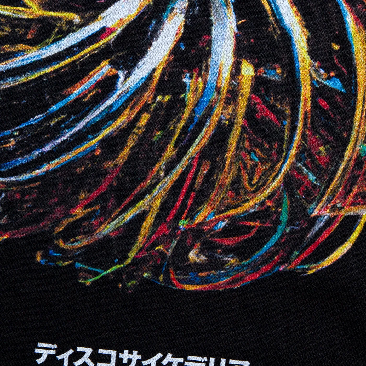 029 Disco Psychedelia Back Print - Tshirt - Black