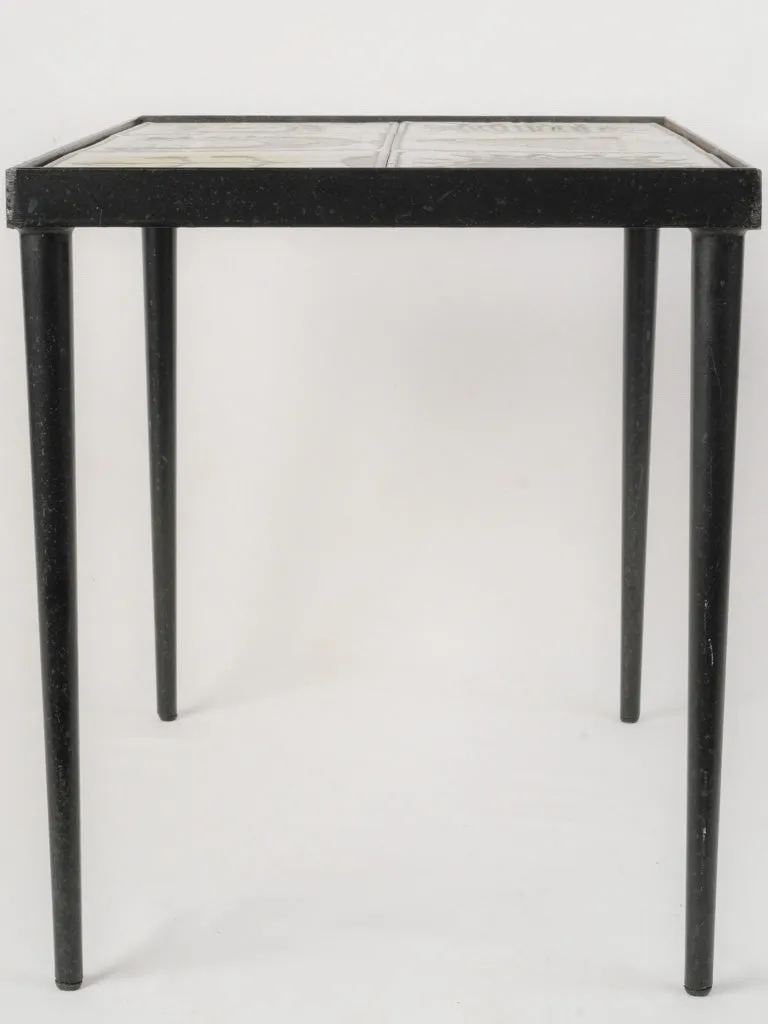 1960s French Tiled Side Table by Jean & Robert Cloutier 14¼"