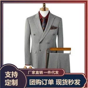 IKEARLAX  Suit Men's Suits Gray Striped Men's Suit Set Slim Double-Breasted Banquet Marriage Dress Tailored Suit Formal Clothes